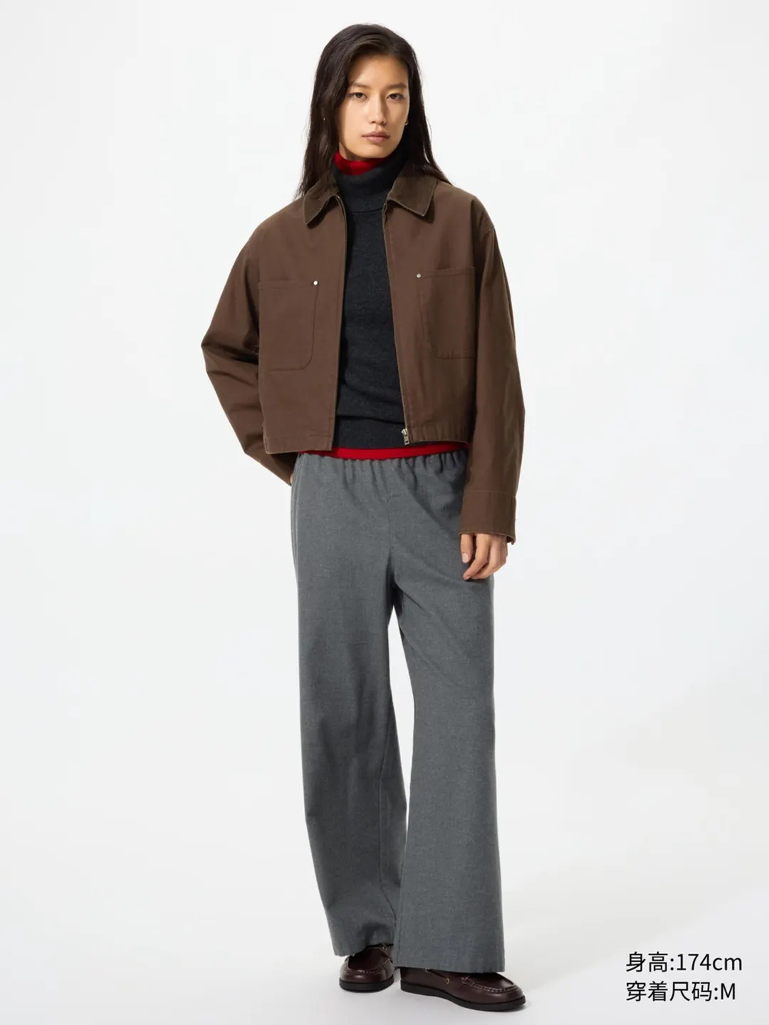 Брюки комфортного кроя из фланели, Uniqlo