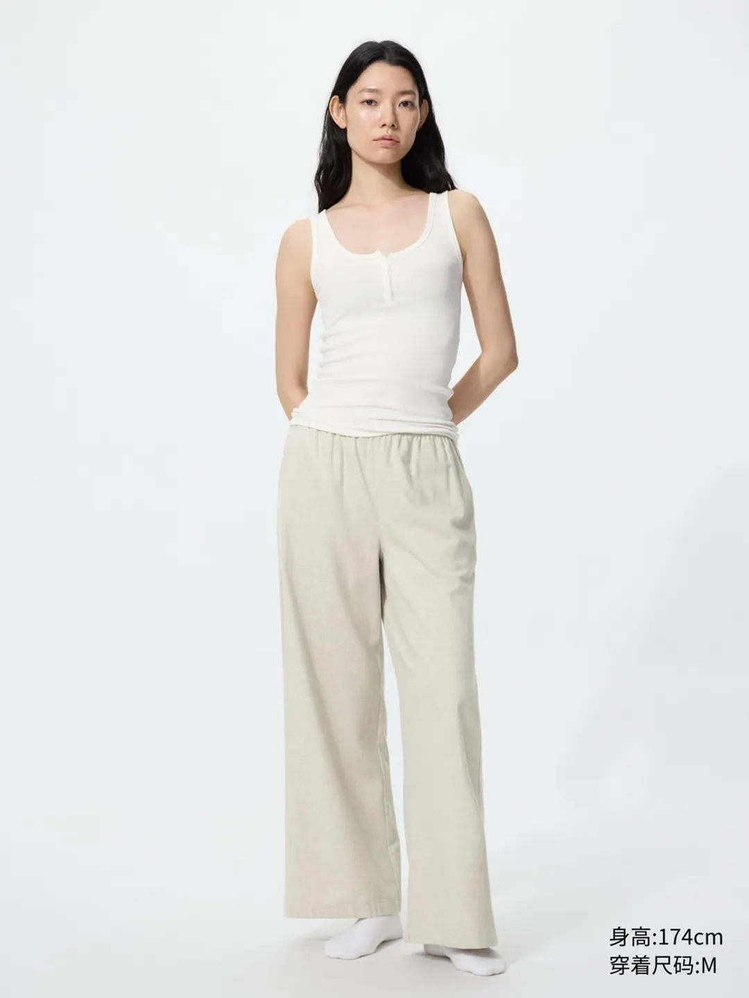 Брюки комфортного кроя из фланели, Uniqlo