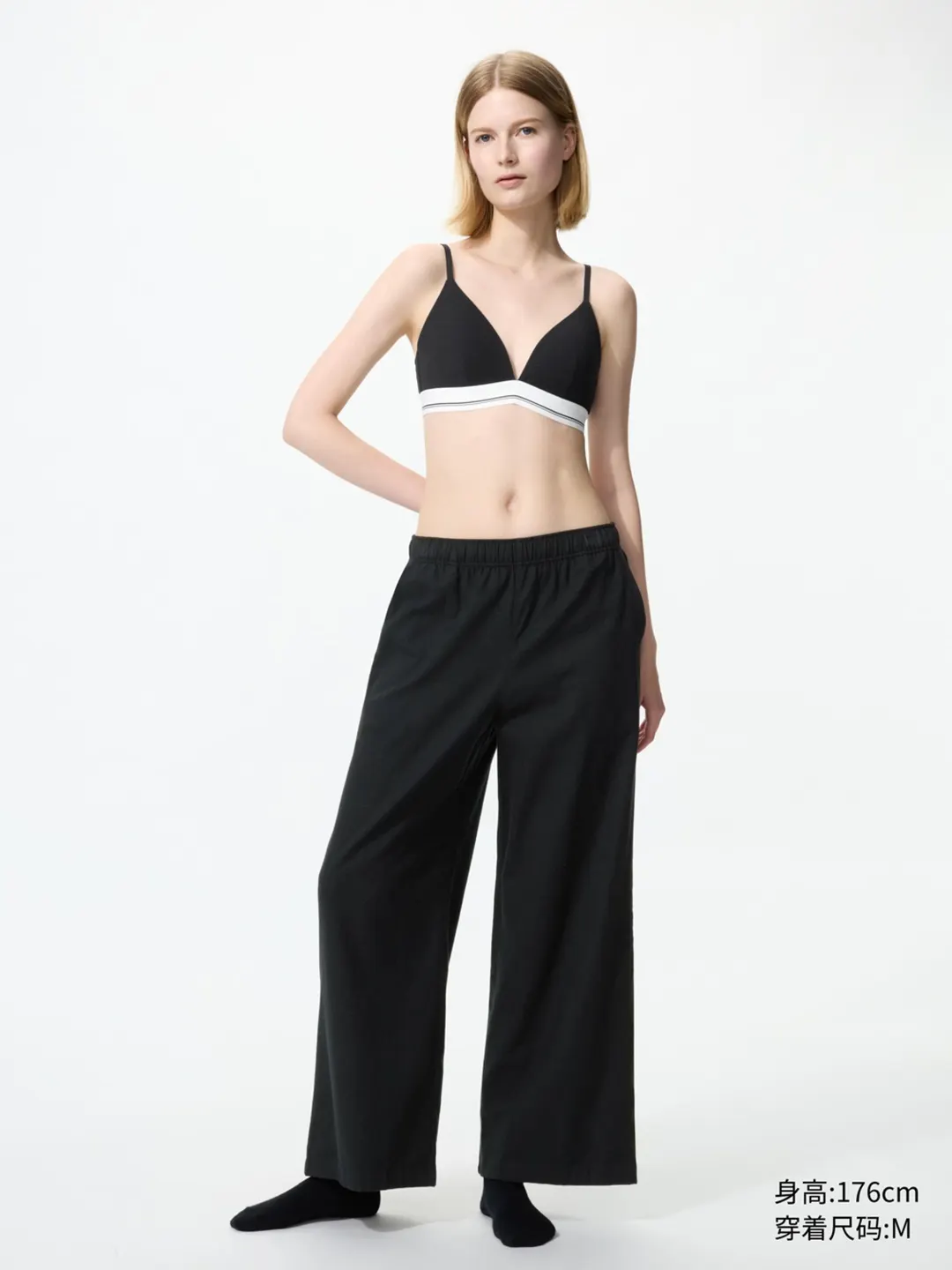 Брюки комфортного кроя из фланели, Uniqlo