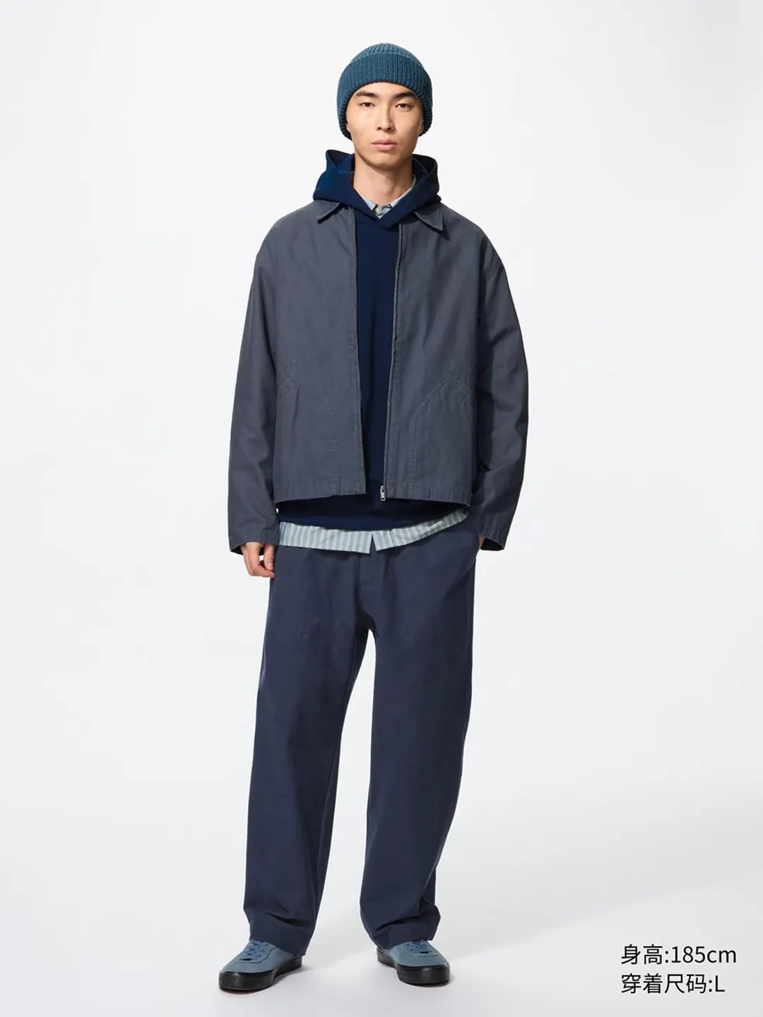 Брюки трикотажные объемного кроя длиной 7/8, Uniqlo