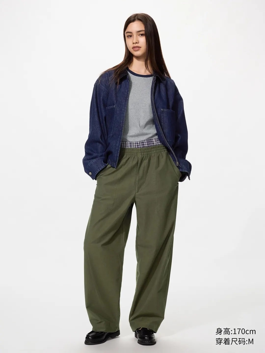 Брюки трикотажные объемного кроя длиной 7/8, Uniqlo