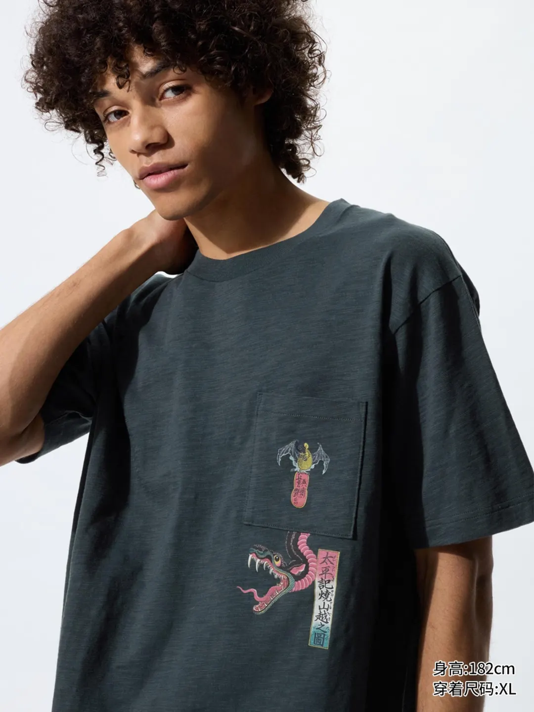 Футболка «Черный укиё-э» UT, Uniqlo