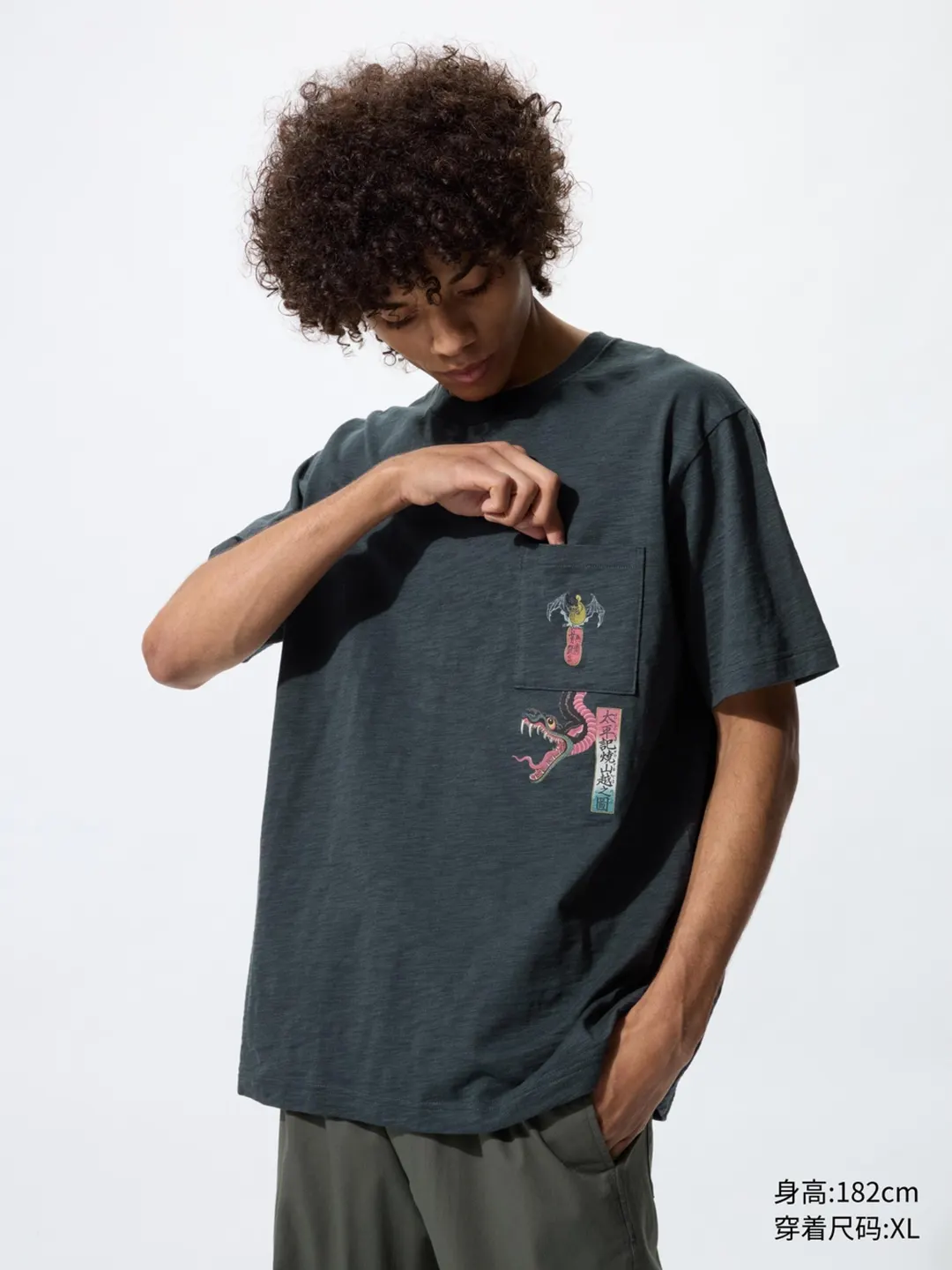 Футболка «Черный укиё-э» UT, Uniqlo