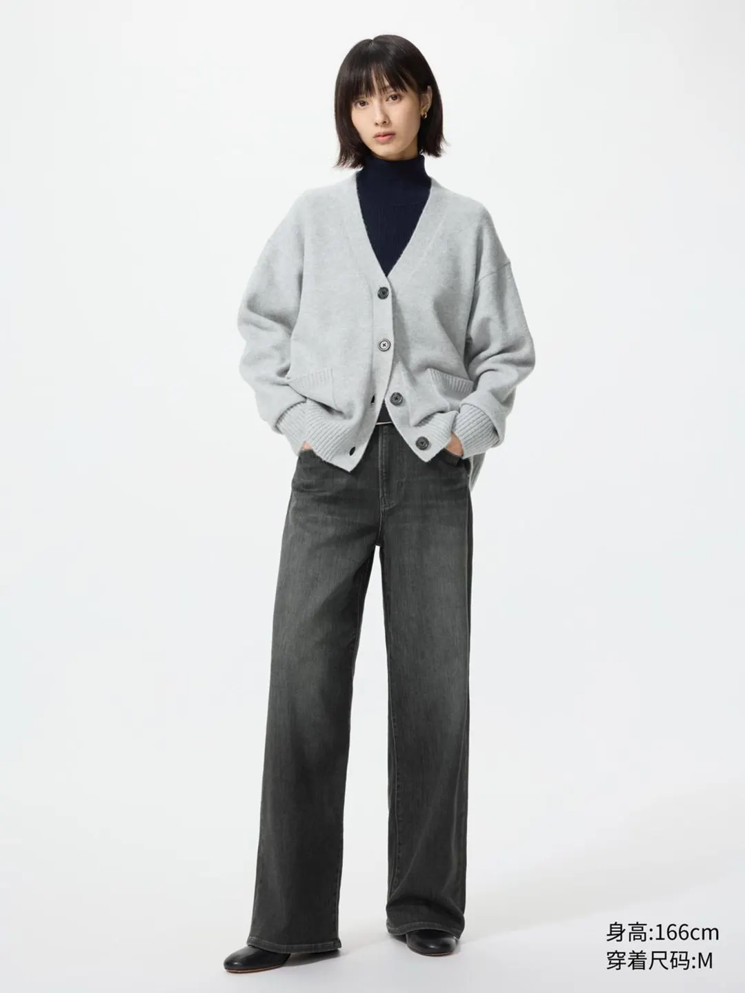 Джинсы прямого свободного кроя EZY с эффектом стирки, Uniqlo