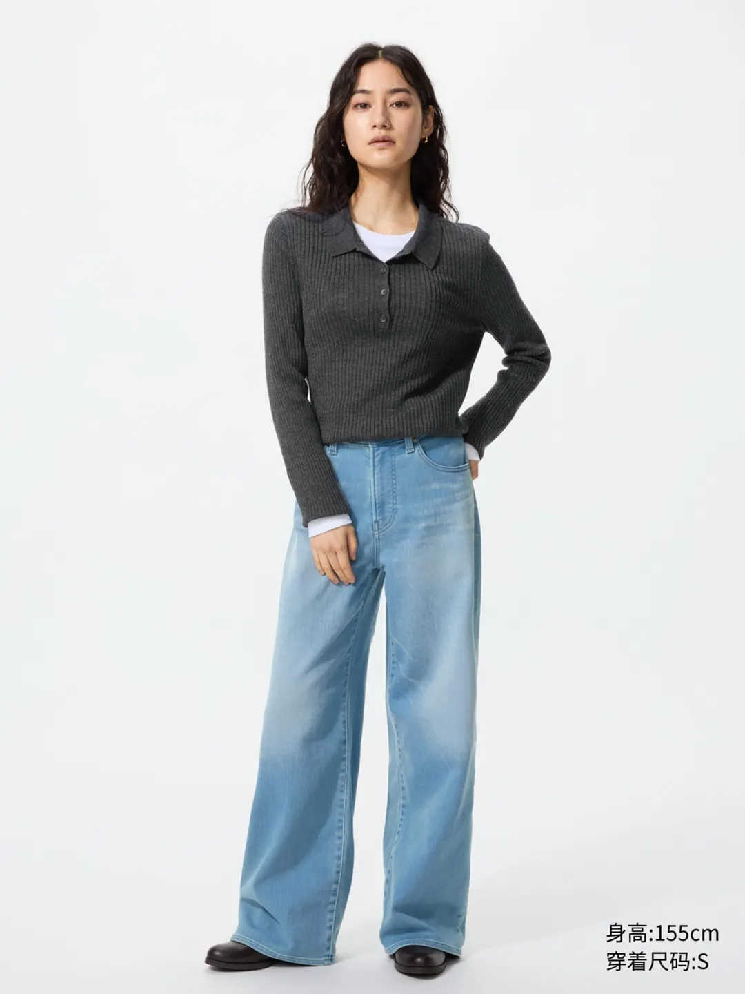 Джинсы укороченные прямого свободного кроя EZY с эффектом стирки, Uniqlo