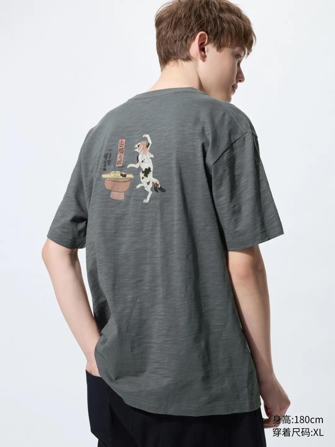 Футболка «Черный укиё-э» UT, Uniqlo