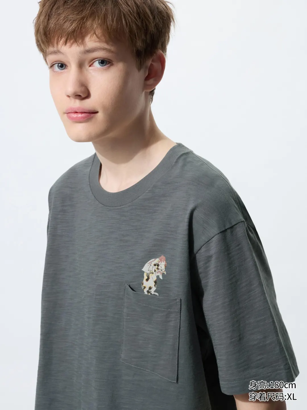 Футболка «Черный укиё-э» UT, Uniqlo