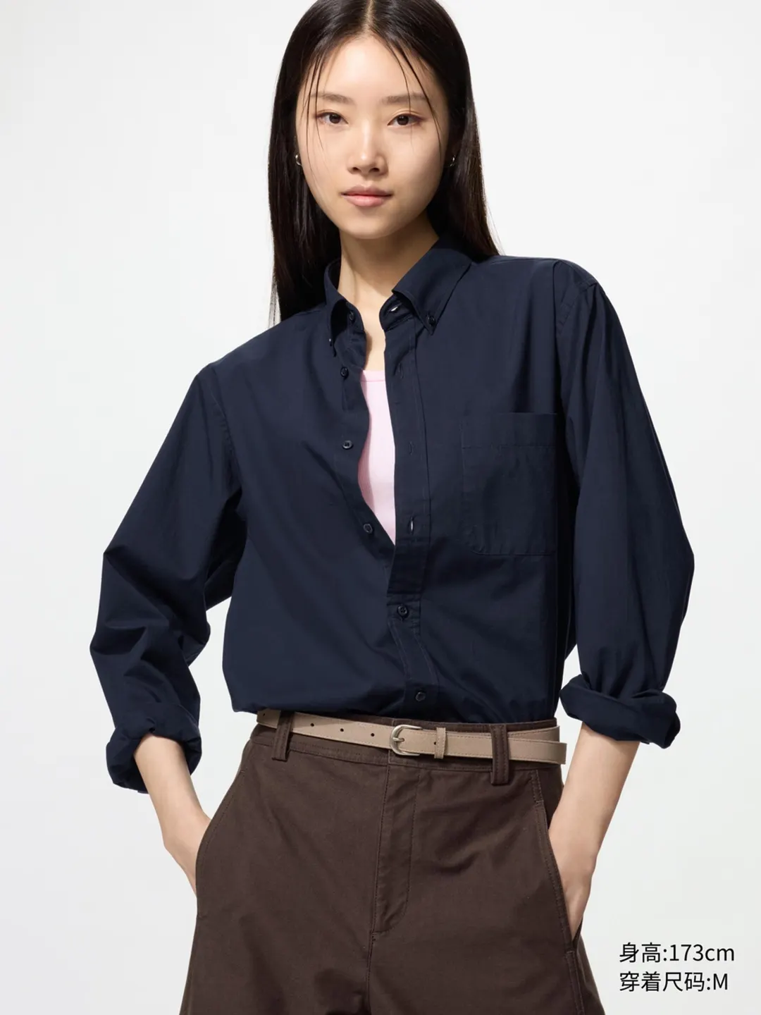 Рубашка из высококачественного длинноволокнистого хлопка, Uniqlo