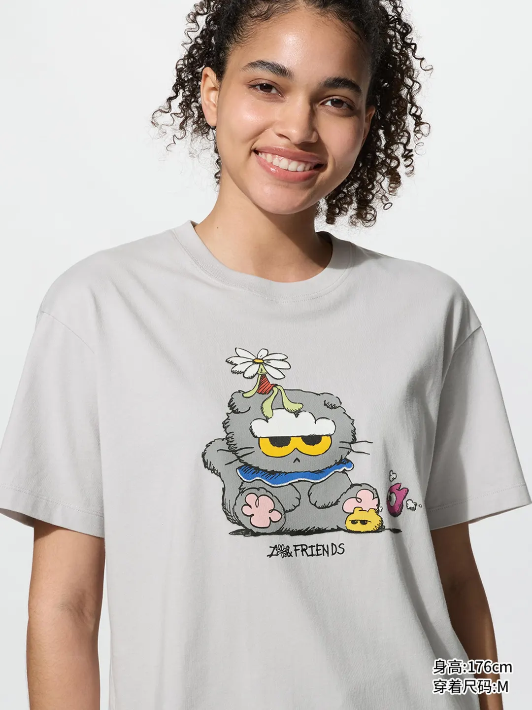 Футболка UT ZO&FRIENDS, Uniqlo