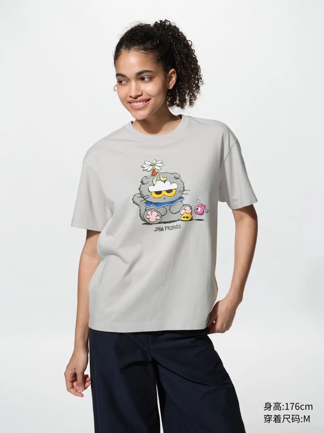 Футболка UT ZO&FRIENDS, Uniqlo