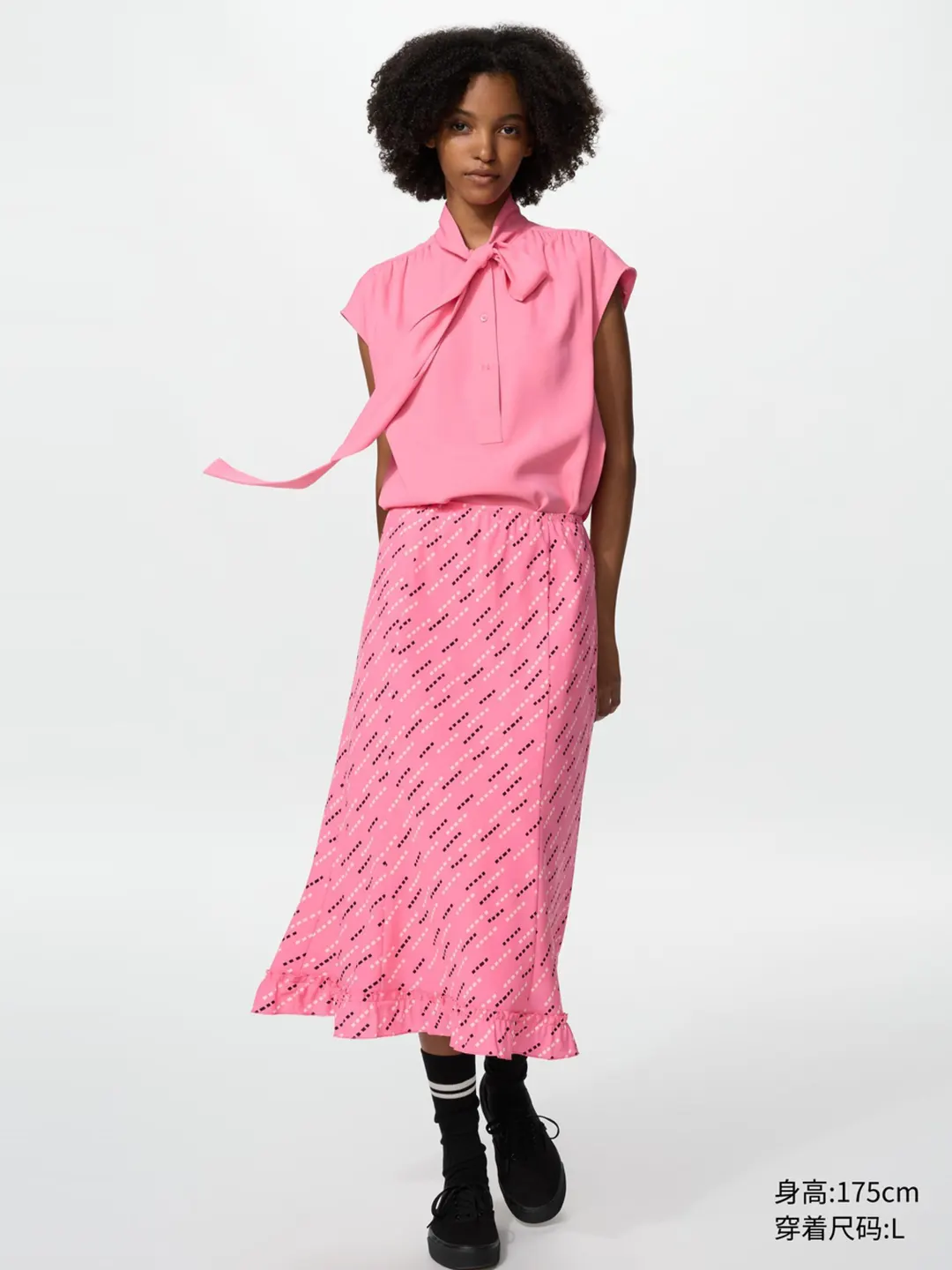 Юбка макси расклешенная, Uniqlo