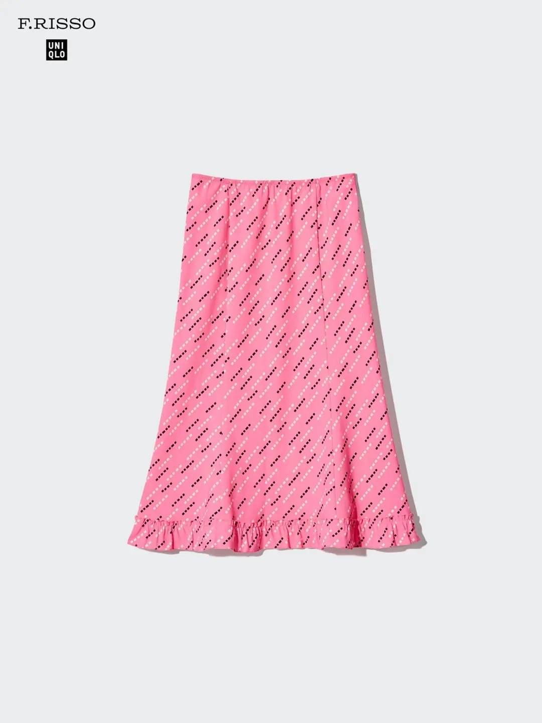 Юбка макси расклешенная, Uniqlo