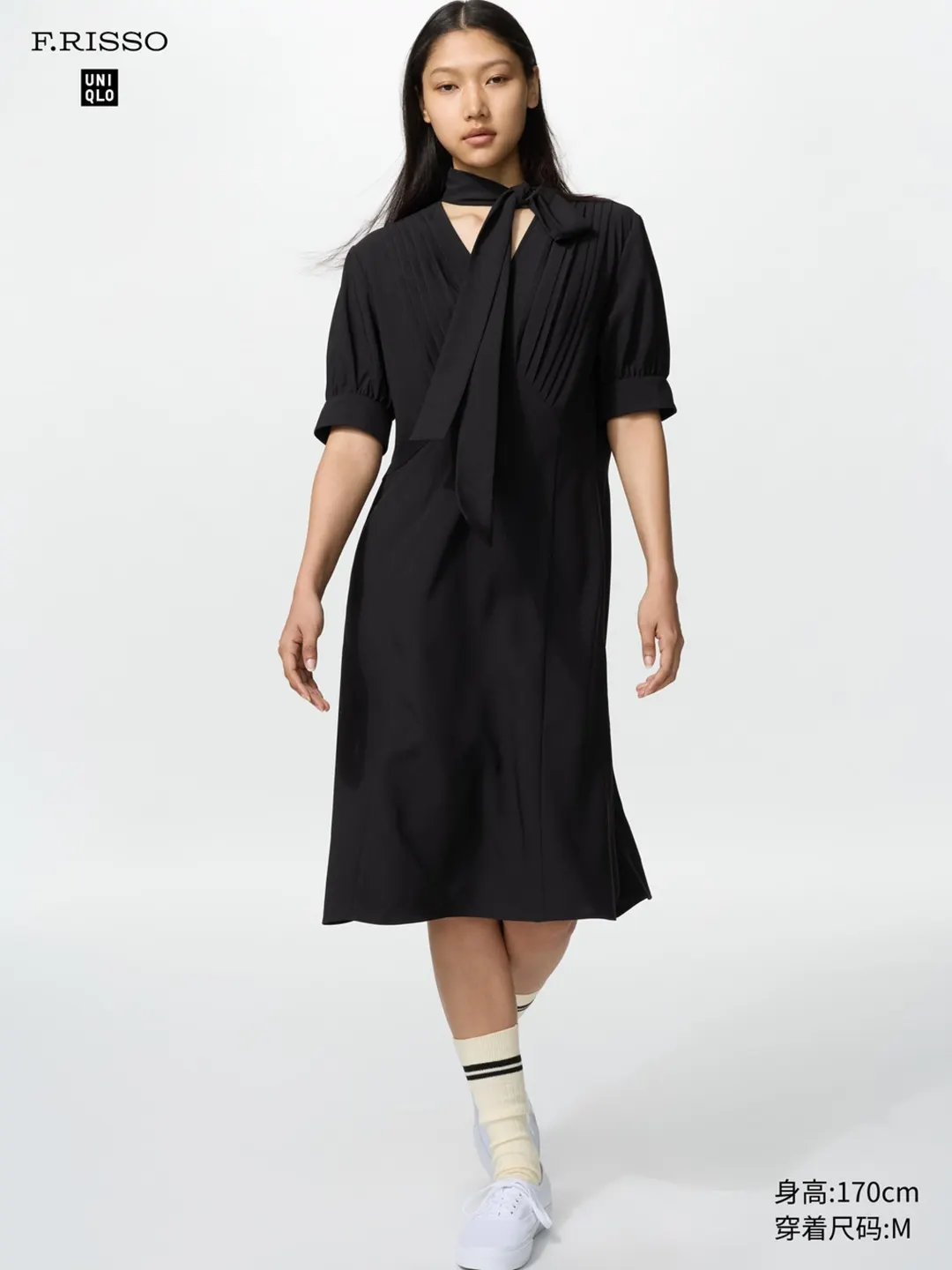 Платье с воротником-бантом и короткими рукавами, Uniqlo
