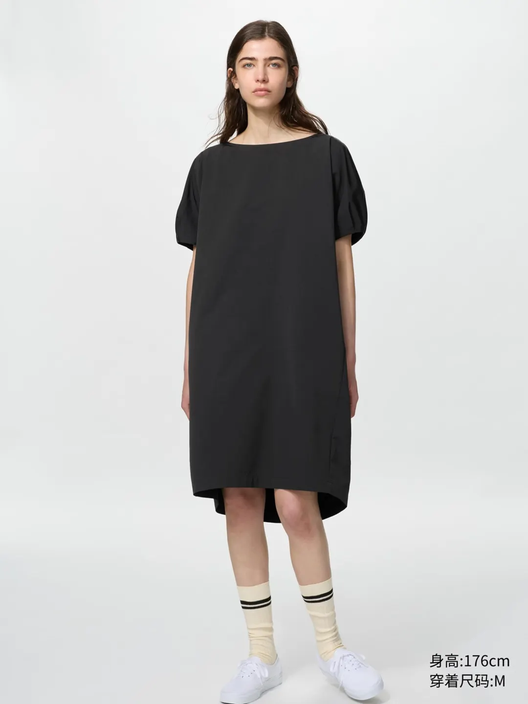Платье повседневное с короткими рукавами, Uniqlo