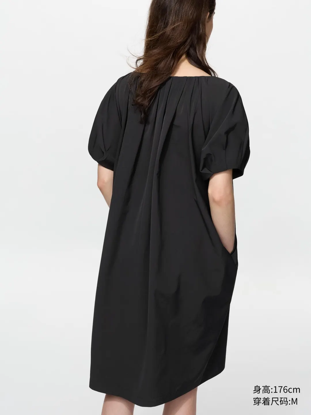 Платье повседневное с короткими рукавами, Uniqlo