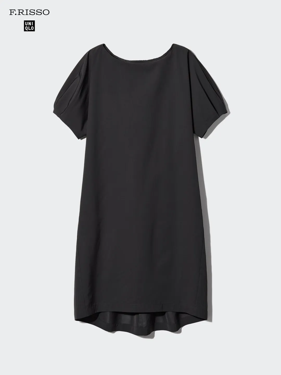Платье повседневное с короткими рукавами, Uniqlo
