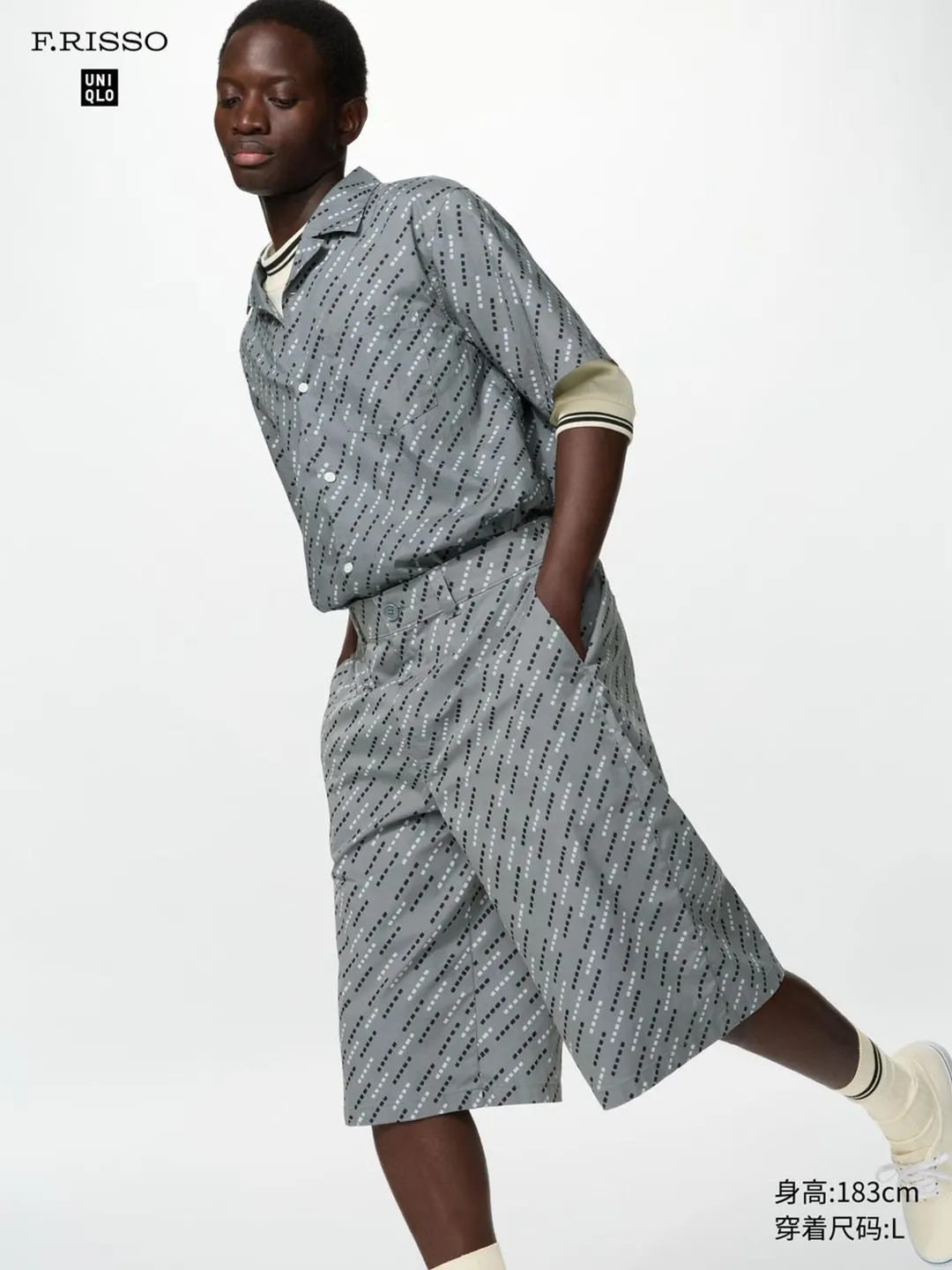 Шорты свободного кроя, Uniqlo