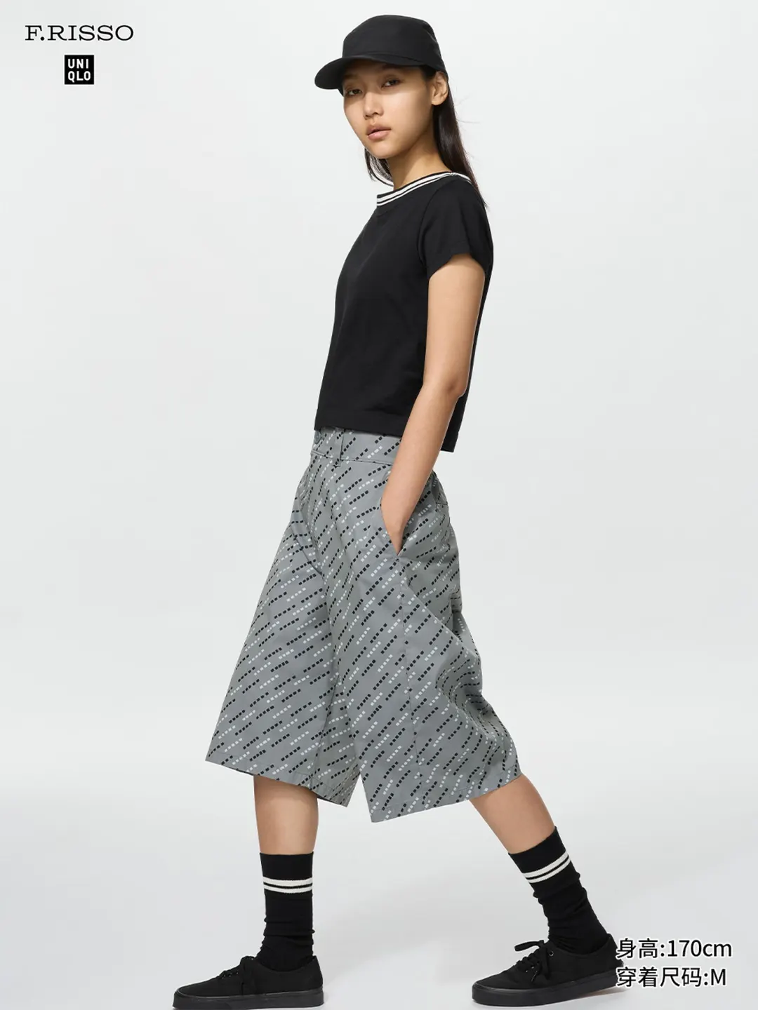 Шорты свободного кроя, Uniqlo