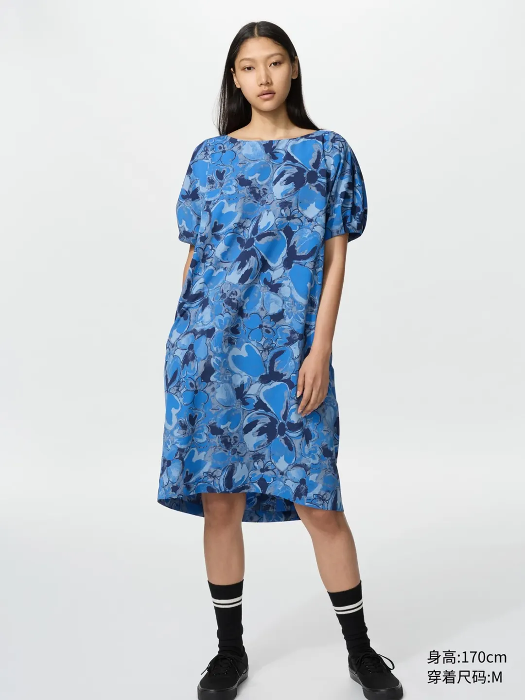 Платье повседневное с принтом и короткими рукавами, Uniqlo