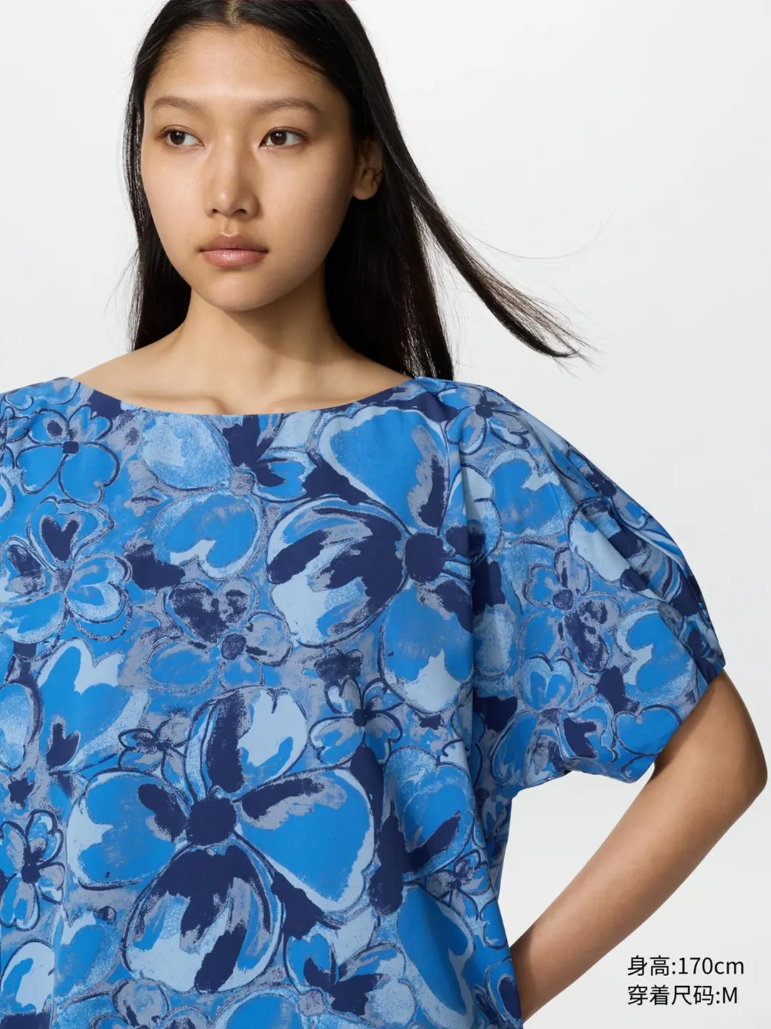 Платье повседневное с принтом и короткими рукавами, Uniqlo