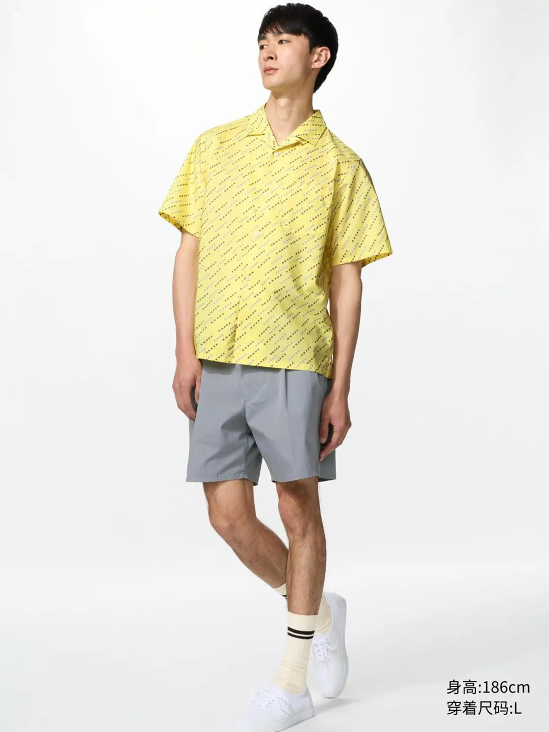 Рубашка с принтом, Uniqlo