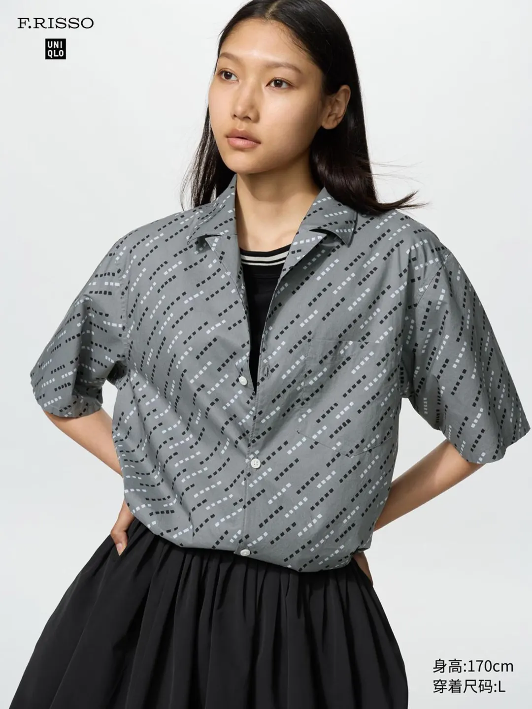 Рубашка с принтом, Uniqlo