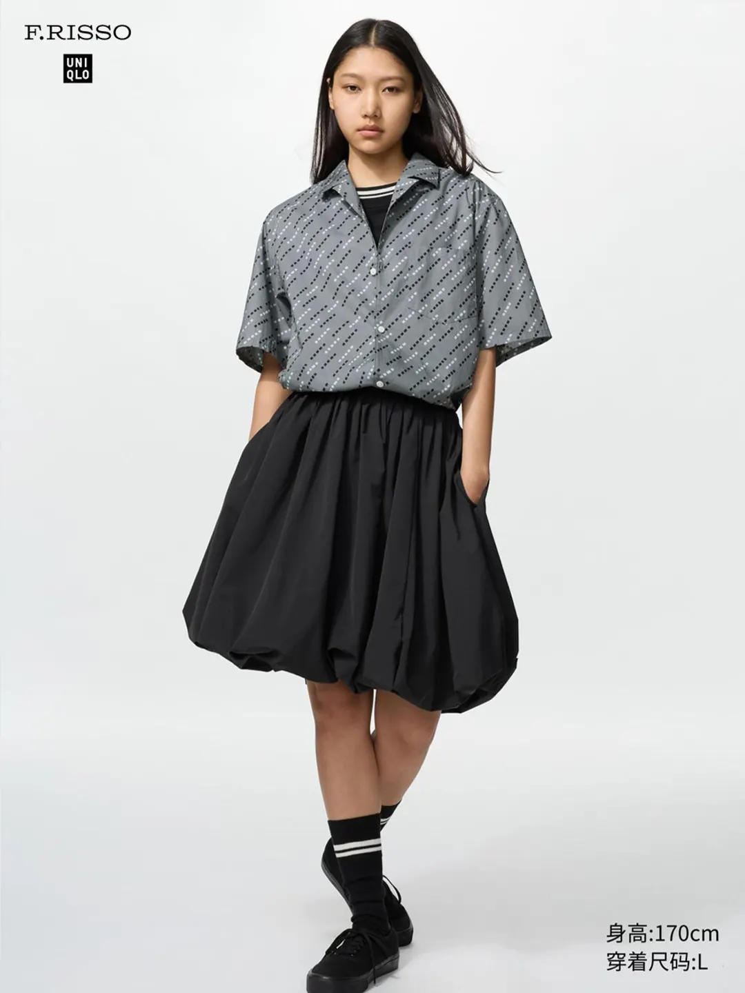 Рубашка с принтом, Uniqlo