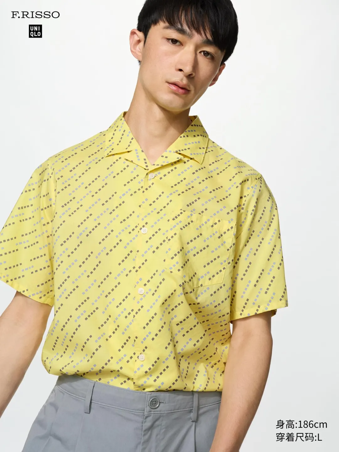 Рубашка с принтом, Uniqlo