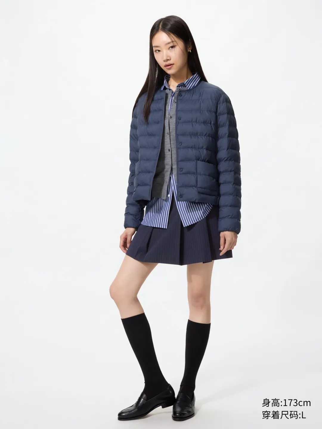 Куртка компактная с утеплителем PUFFTECH, Uniqlo