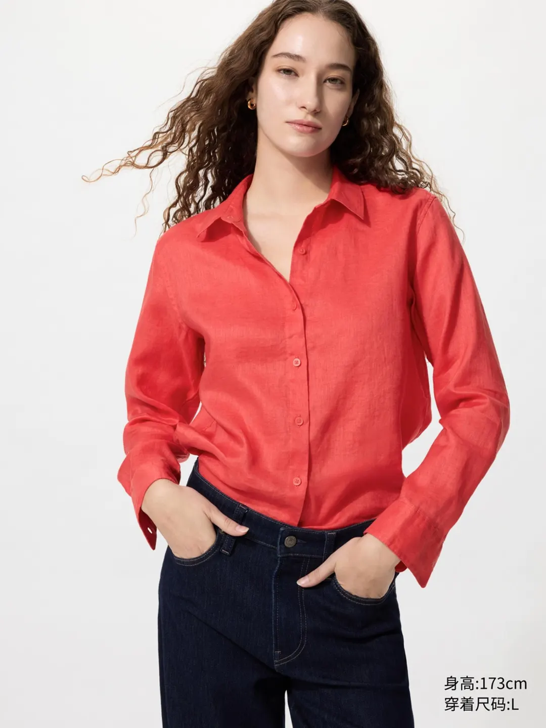 Рубашка из французского льна с длинными рукавами, Uniqlo