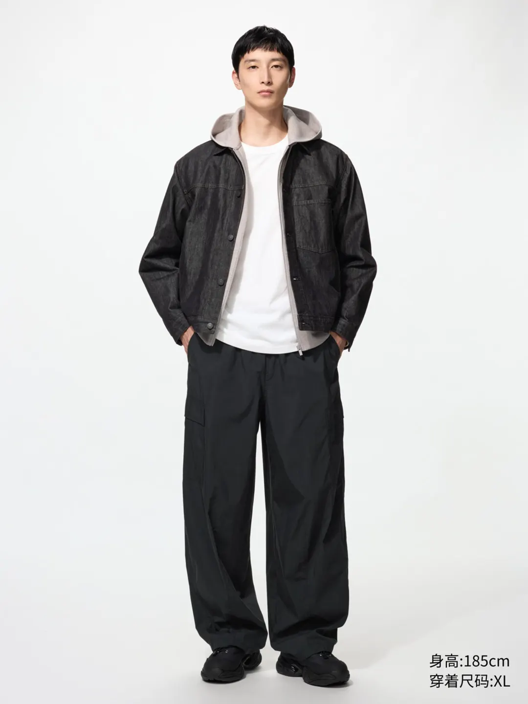 Брюки повседневные удлиненные, Uniqlo
