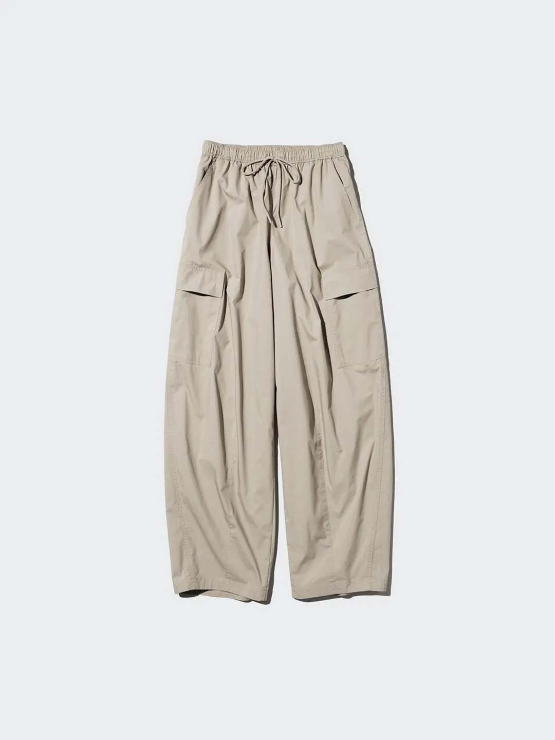 Брюки повседневные удлиненные, Uniqlo