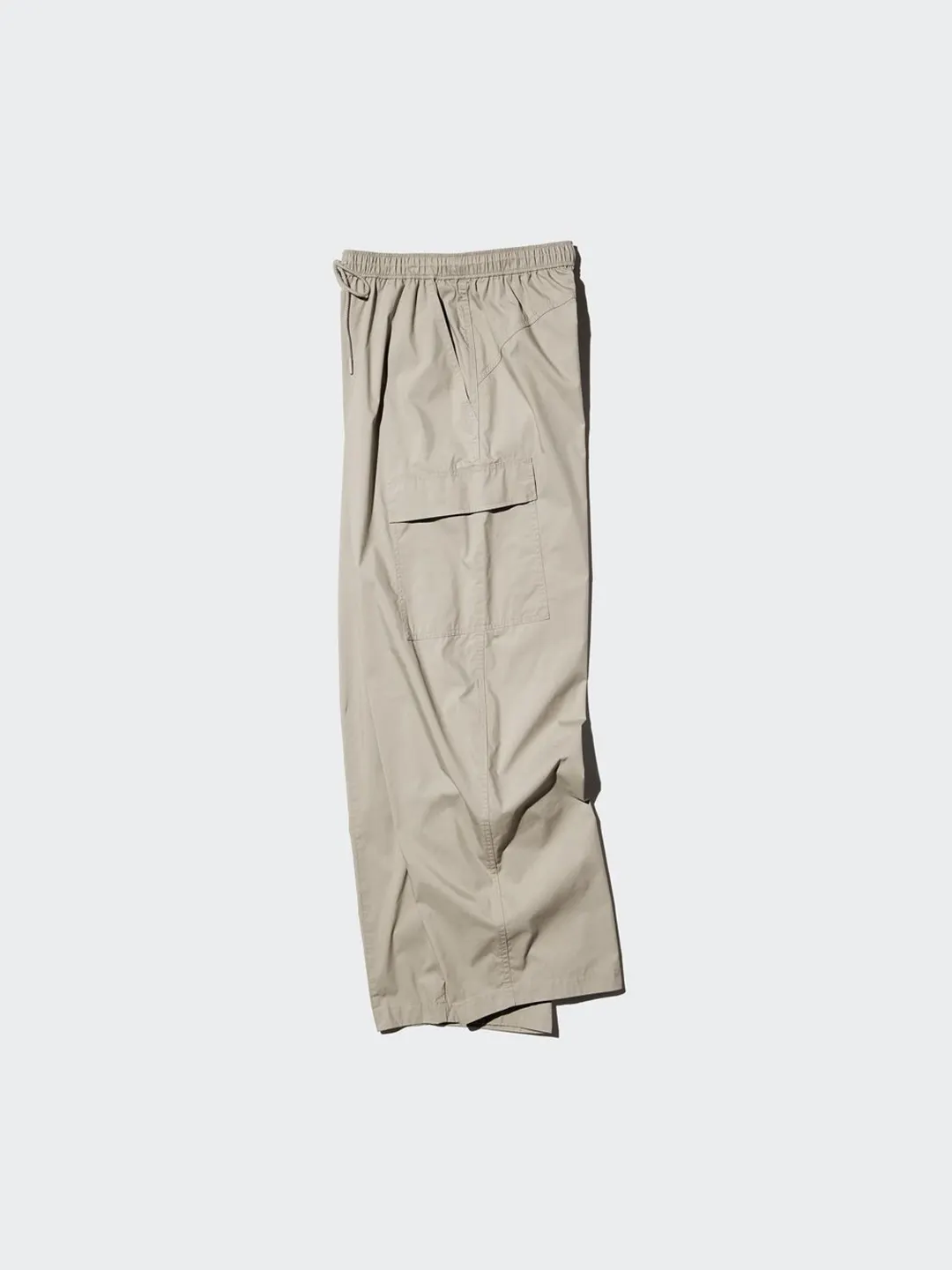Брюки повседневные удлиненные, Uniqlo