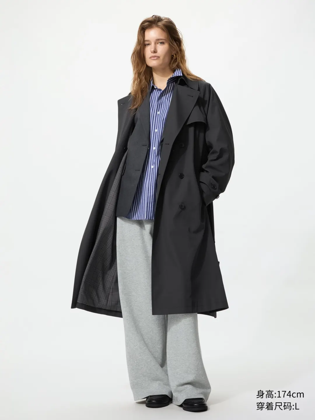 Тренч, Uniqlo