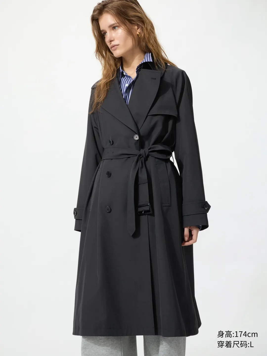 Тренч, Uniqlo