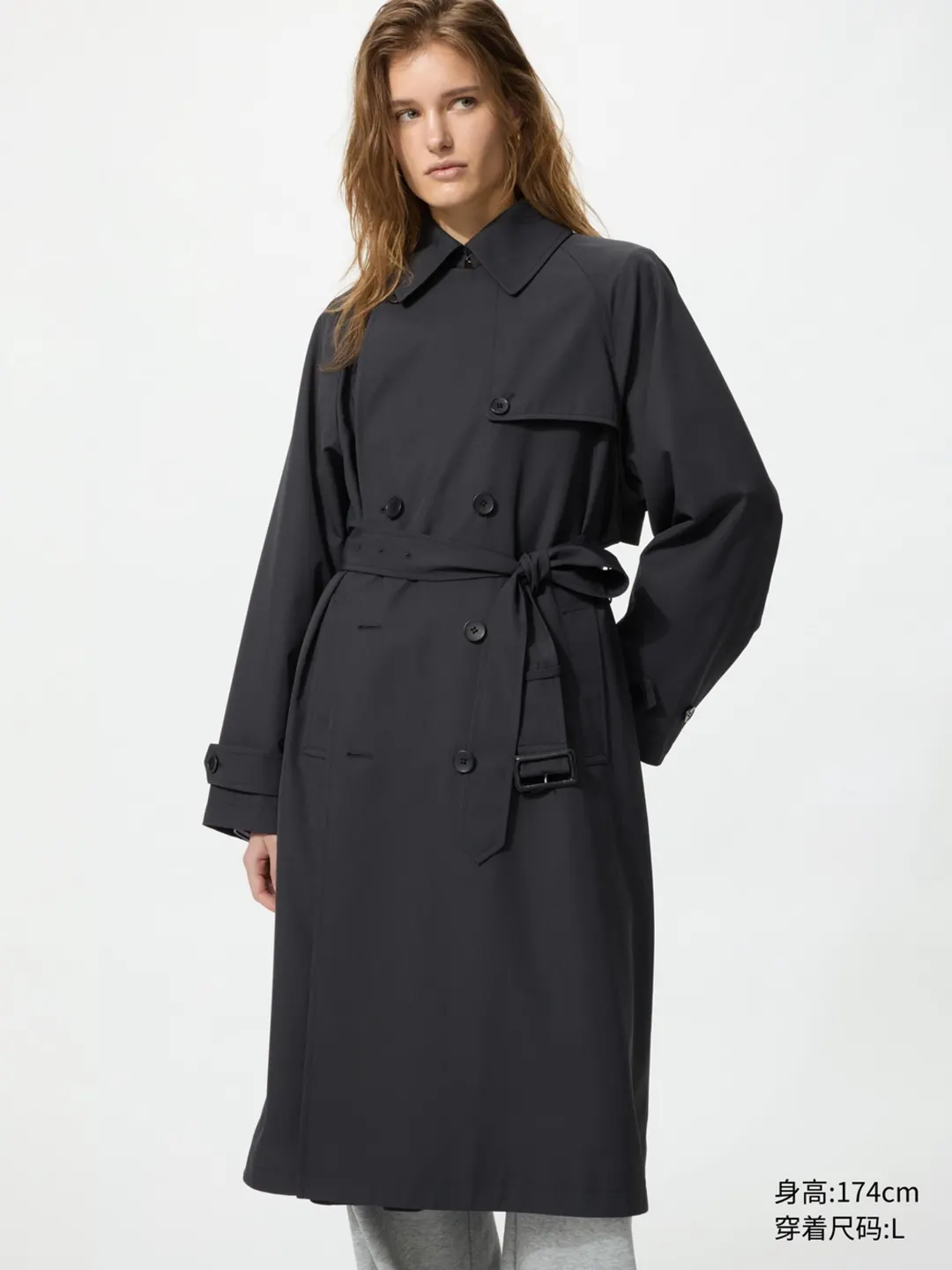 Тренч, Uniqlo