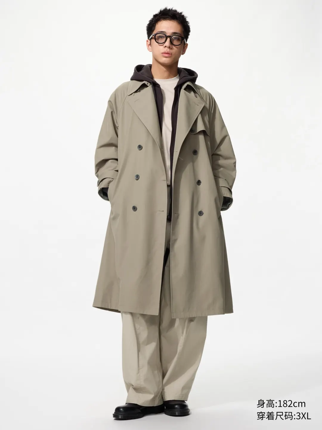 Тренч, Uniqlo