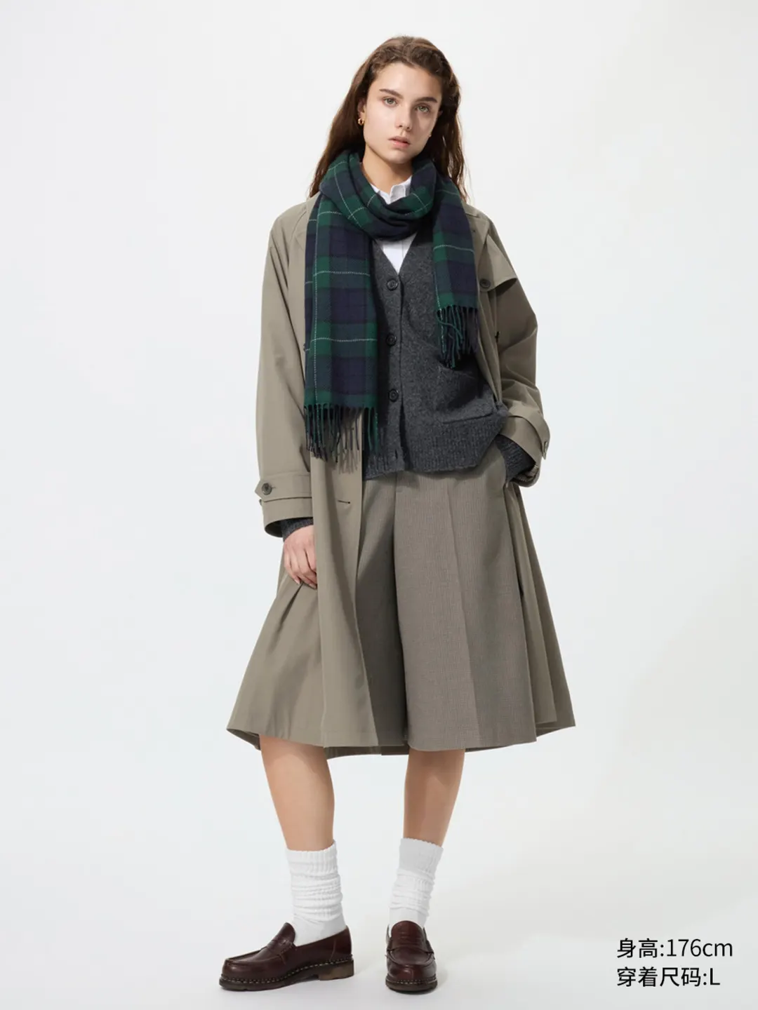 Тренч, Uniqlo