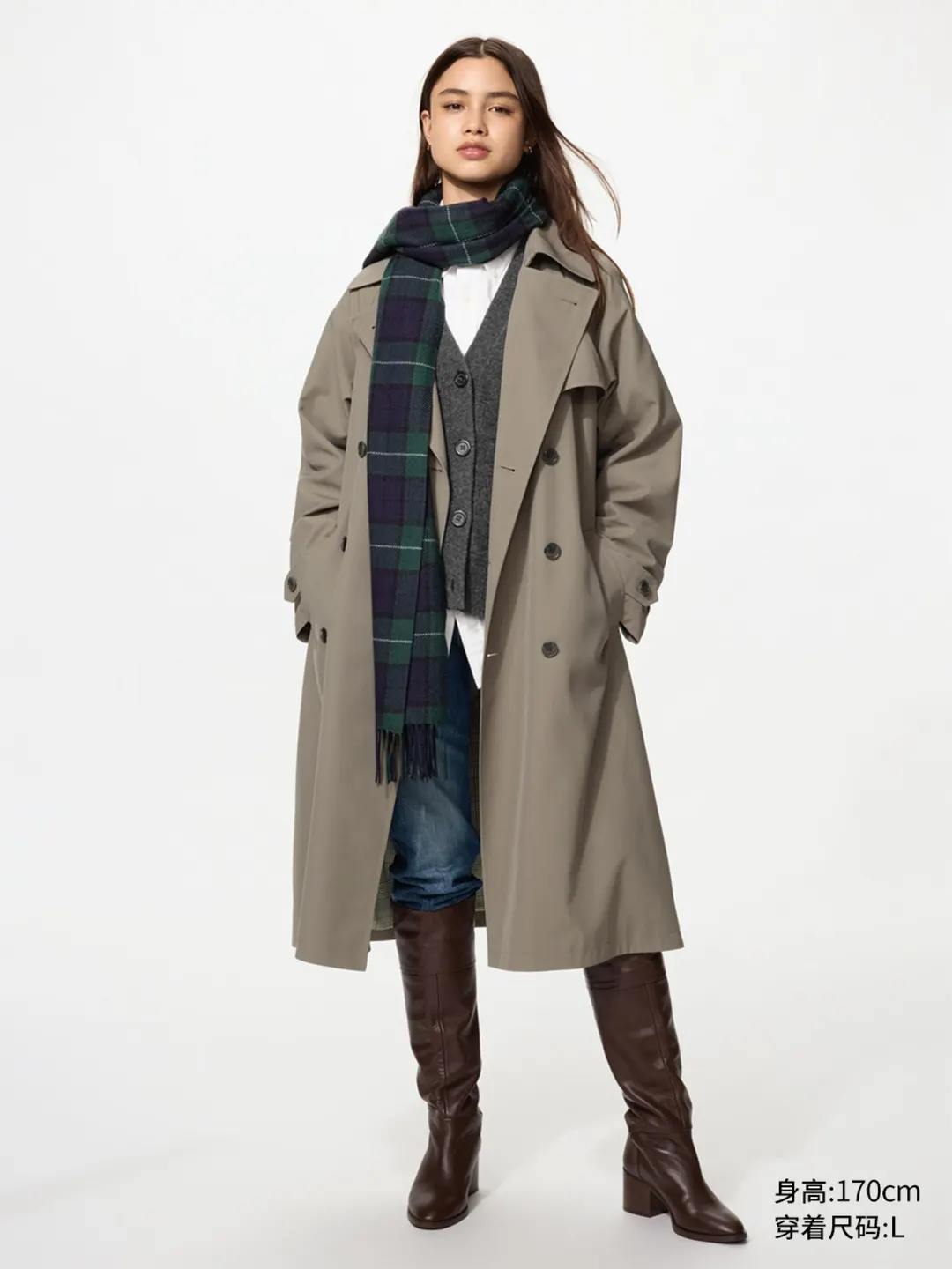 Тренч, Uniqlo
