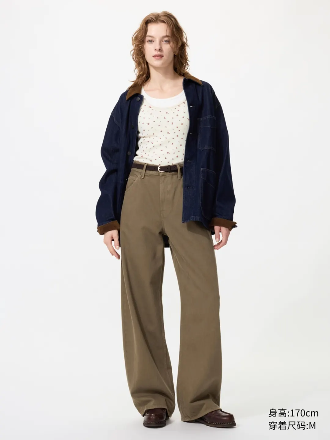Майка в рубчик, Uniqlo