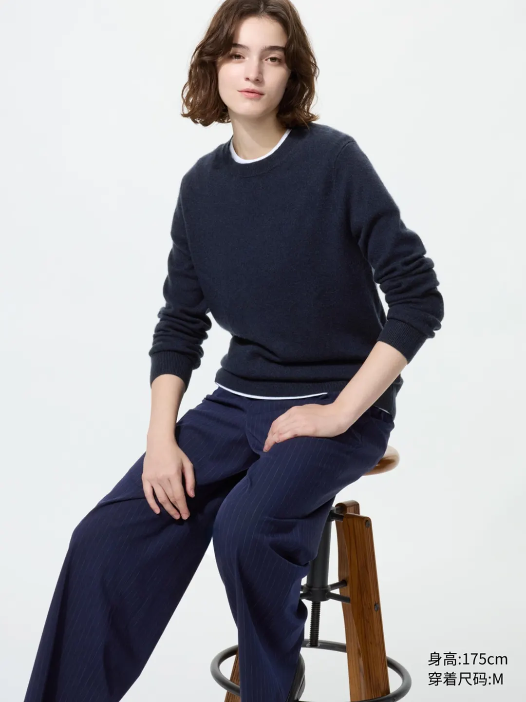 Брюки эластичные свободного кроя удлиненные в полоску, Uniqlo