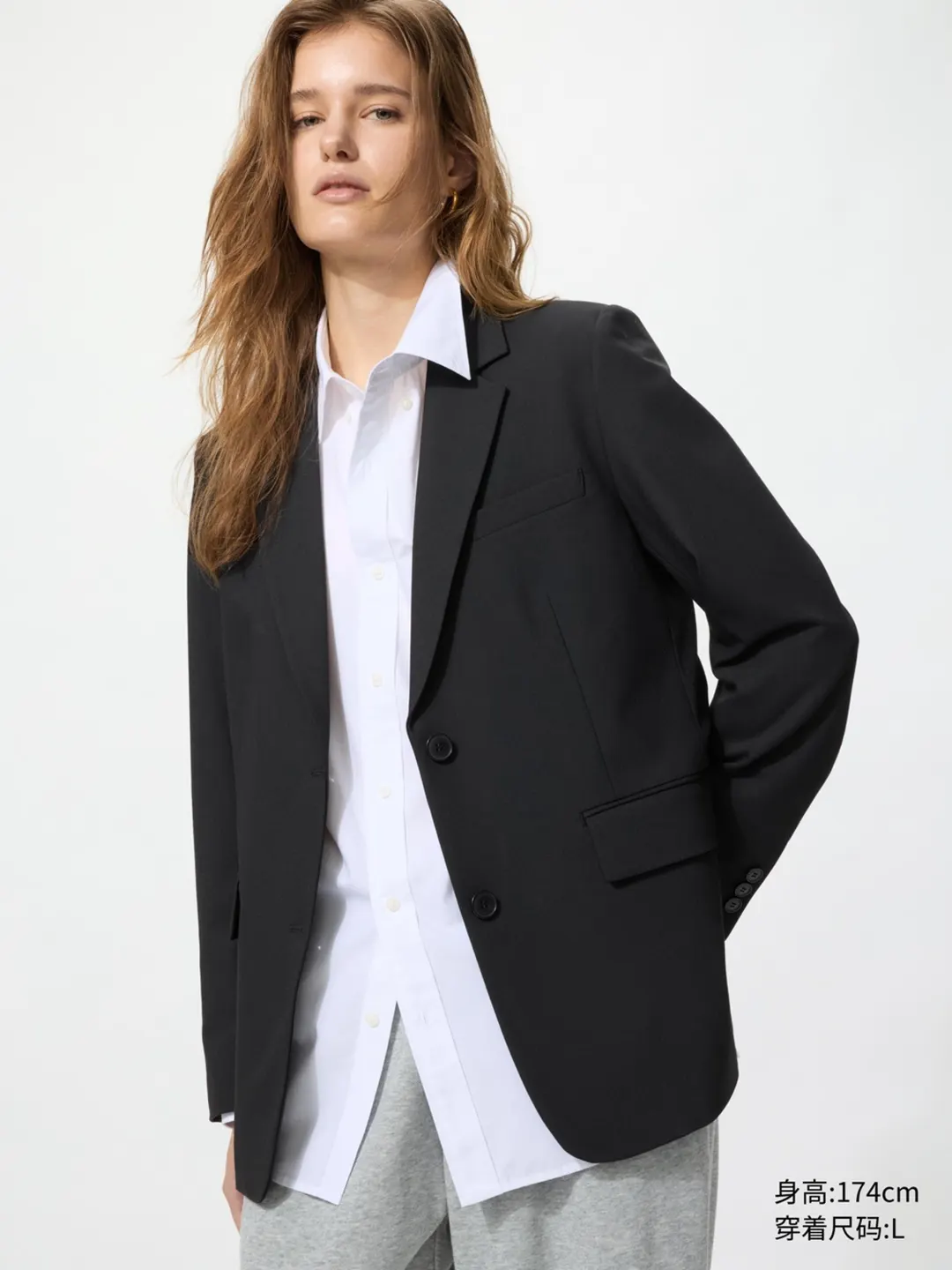 Пиджак повседневный, Uniqlo