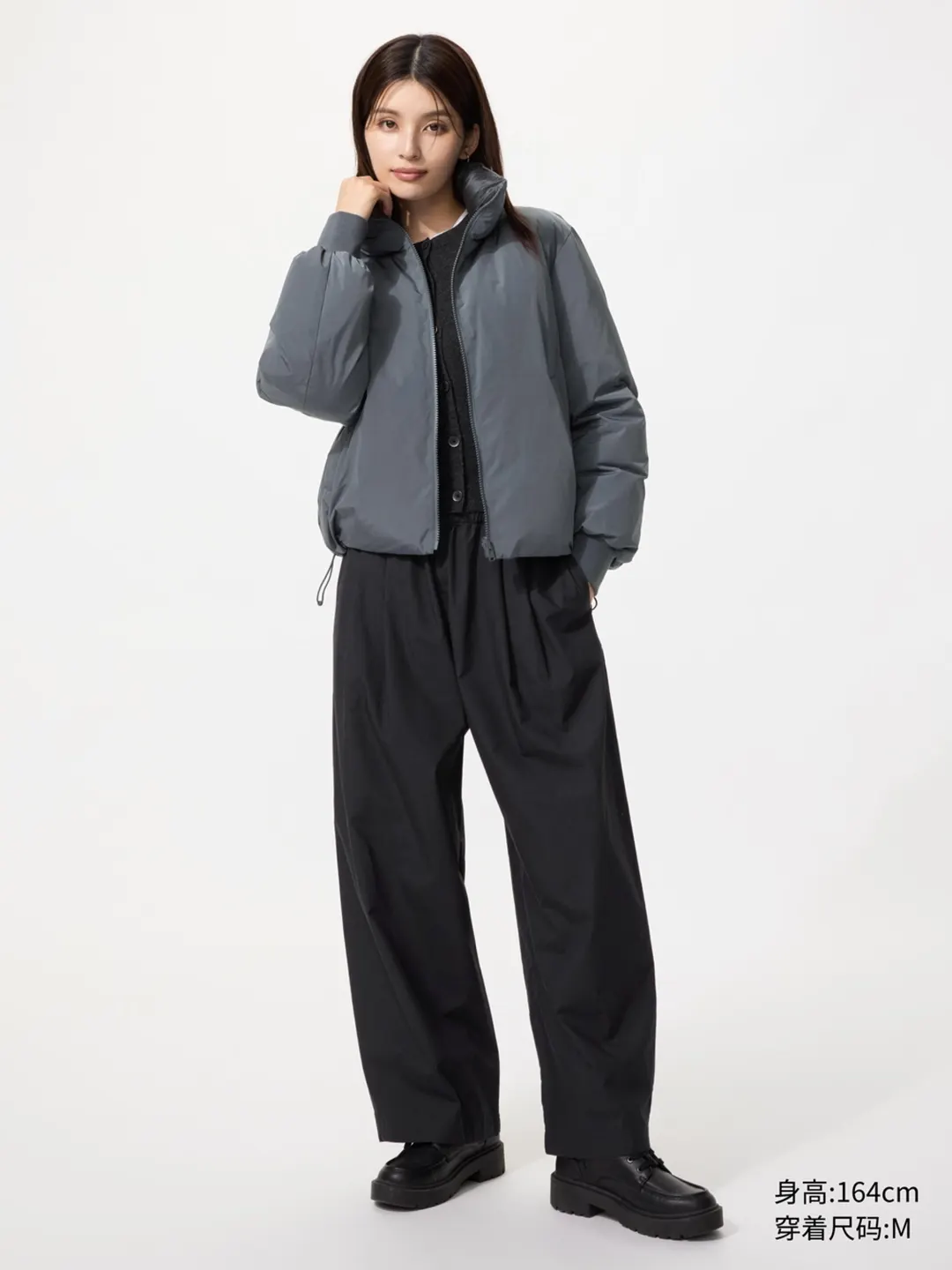Брюки свободного комфортного кроя из хлопка, Uniqlo