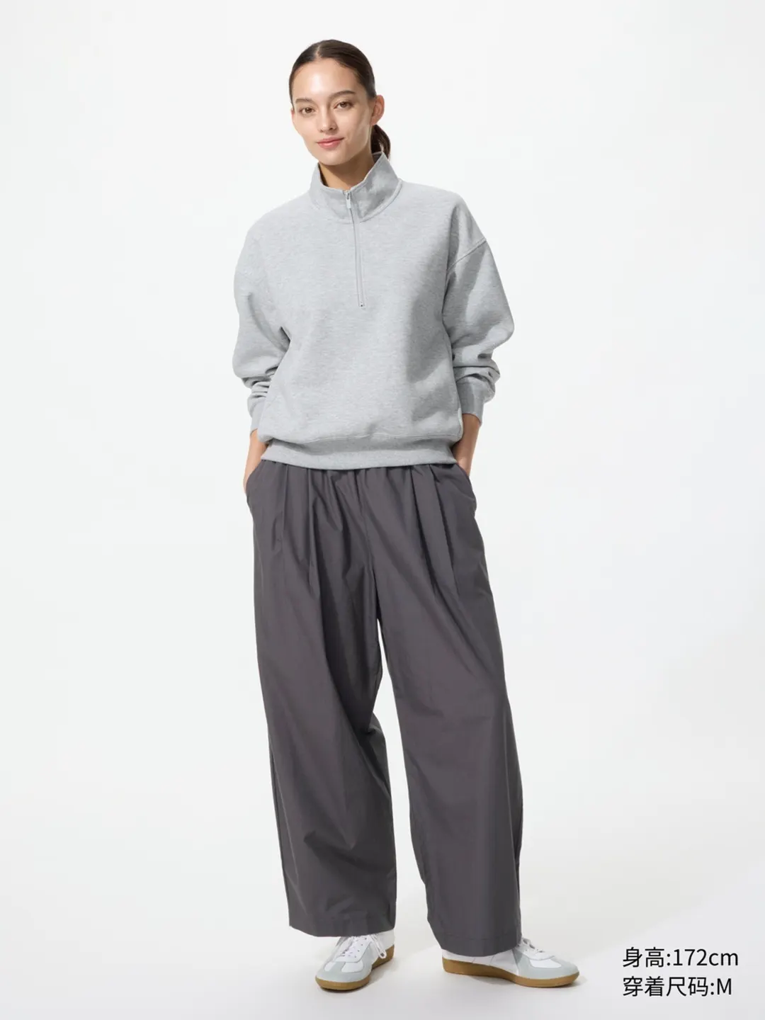 Брюки свободного комфортного кроя из хлопка, Uniqlo