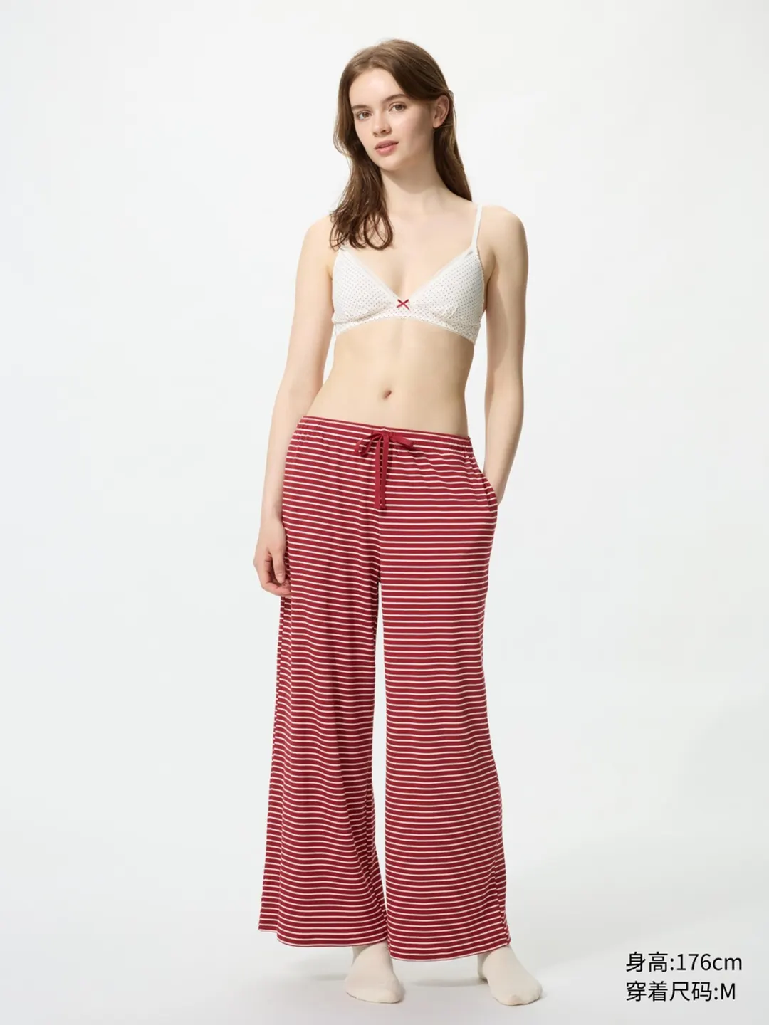 Брюки свободного комфортного кроя в рубчик, Uniqlo