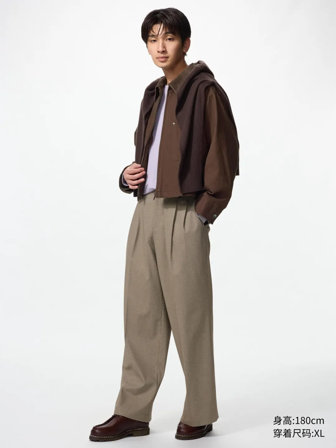 Брюки широкие эластичные со складками, Uniqlo