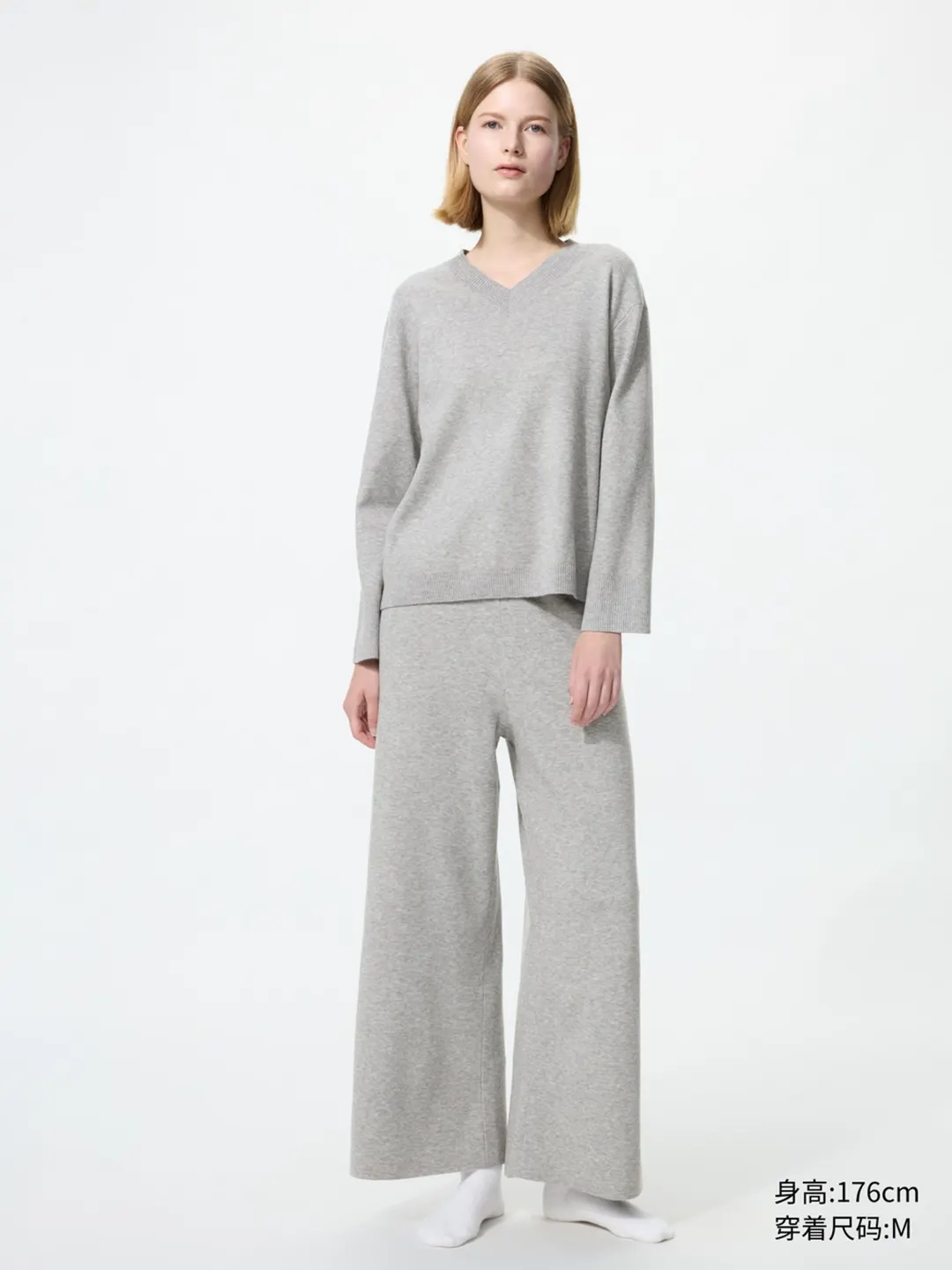 Брюки трикотажные с машинной стиркой, Uniqlo