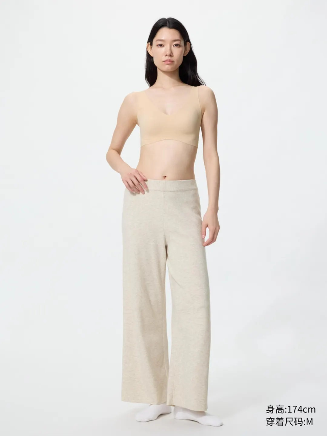 Брюки трикотажные с машинной стиркой, Uniqlo