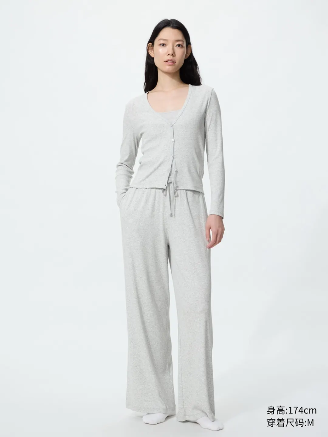 Кардиган в рубчик с V-образным вырезом, Uniqlo