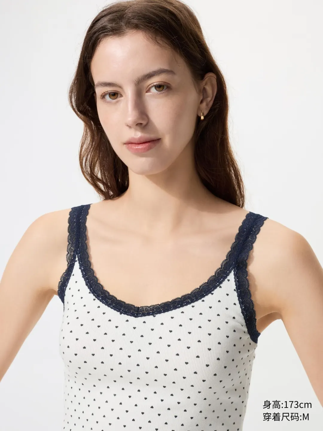Топ на бретелях с V-образным вырезом и кружевом, Uniqlo
